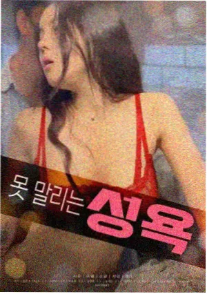 巷口食堂动画剧照
